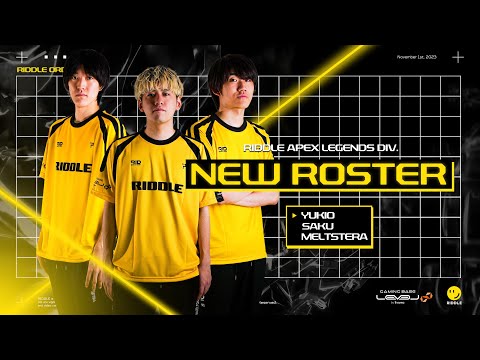 RIDDLE APEX NEW ROSTER