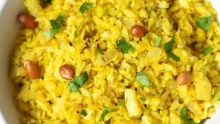 How to make kanda Poha #kandapoha