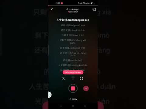 Khách qua đường 人间过客 (Pinyin) karaoke