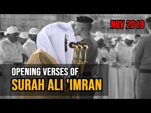 Opening Verses of Ali 'Imran | 10th Nov 2019 Fajr Salah | SHEIKH YASSER DOSSARY ARCHIVE