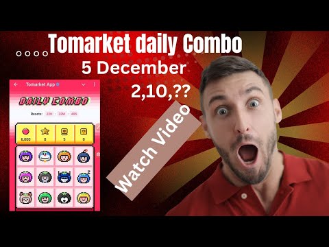 Tomarket daily Combo 🔥 Tomarket 05/12/24 daily Combo Code 🔥 TOMA token increase || Tomarket listing