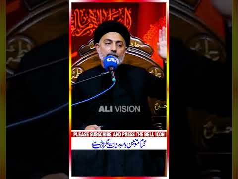 Moulana Yah Bus Niyaz Khanay Atay Hain | Nusrat Abbas Bukhari Best Bayan