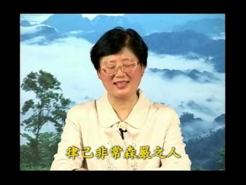 12庾袞侍疫 劉璡束帶 牛弘不問（楊淑芬老師講八德故事）