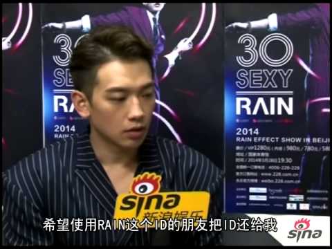 140409 Rain interview