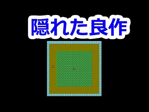 ブロックを押して悪いネコをとじこめるパズルアクション「Rodent's revenge」単発実況【隠れた良作ミニゲーム】