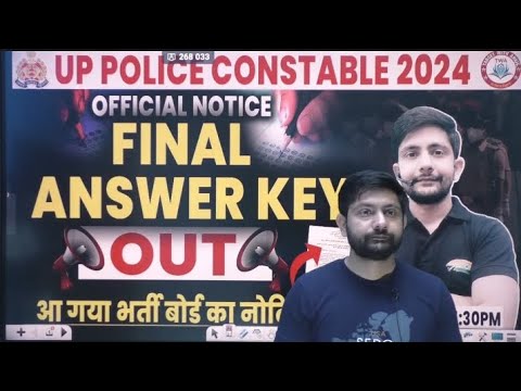 Up Police final answer key  UPP official update, result out soon?, UP Police result final  Date ✅✅📌