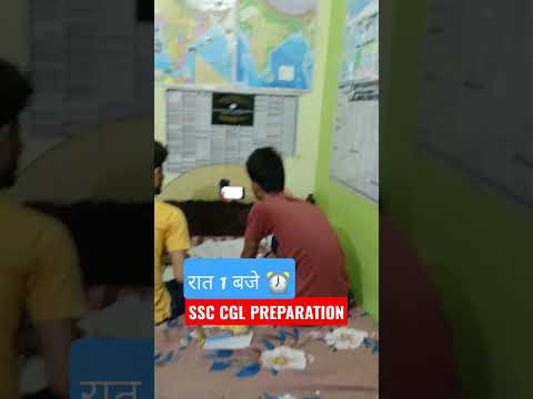 ssc cgl preparation #ssc #cgl #mts #chsl #motivation