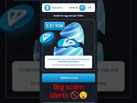 yaytsogram withdrawal problem scam | yaytsogram withdrawal proof| yaytsogram chipher #shorts