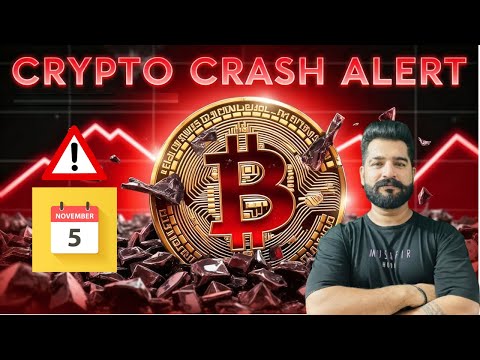 Bitcoin  Dump Loading.... 5 November | BITCOIN UPDATE TODAY | ALT SEASON Bull Run #bitcoin #crypto