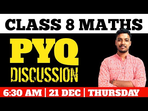 CLASS 8 MATHS CHRISTMAS EXAM | IMPORTANT QUESTIONS | FULL CHAPTER CLASS 8 MATHS