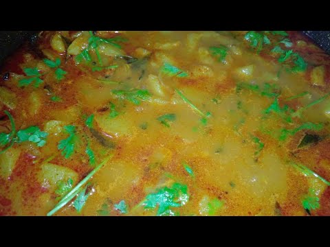 Potato 🥔 kurma recipe (ఆలు కుర్మా)