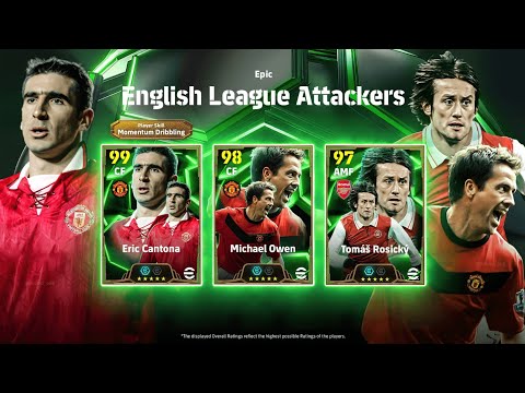 Upcoming Possible *EPIC PLAYERS* - 30th September '2024 | STATS & BOOSTERS Ft. CANTONA | eFootball |