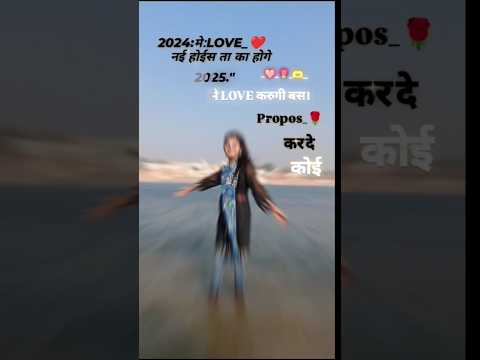 #cgsong #cgshorts #cgstatus #viralvideo #viralreels #viralshorts #trending #tiktok #cgviral #cg