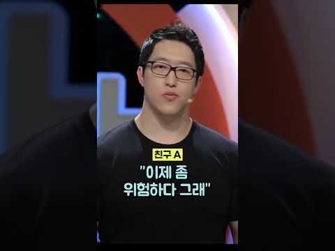 운동하기 싫을 때 동기부여 필요한 사람 특징 #동기부여 #운동 #건강