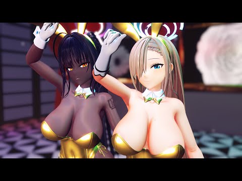 【MMD】角楯カリン 一之瀬アスナ III 紳士向け】