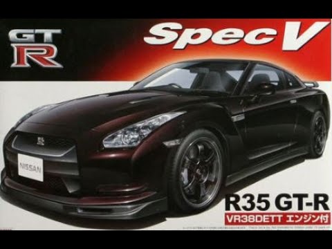 Whats In The Box | Aoshima R35 GT-R Spec V(Nissan)