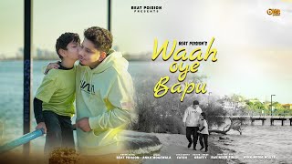 Waah Oye Bapu : Beat poison (Official Video) | Anku Mogewala | Fateh | Latest Punjabi Song