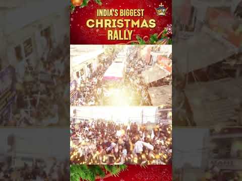 🎉🎊India's Biggest Christmas Rally 2024🎉🎊 | Grand Shobha Yatra 2024 | #shobhayatra2024 | ANM