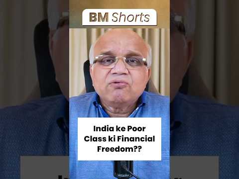 India ke Poor Class ki Financial Freedom?? #financialfreedom