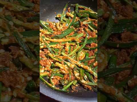 ladies finger fry l Bhindi fry