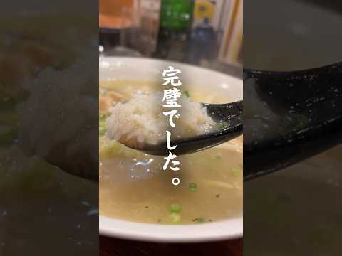 【岡山グルメ】岡山県の人気すぎる居酒屋がなにを食べても美味しすぎた。