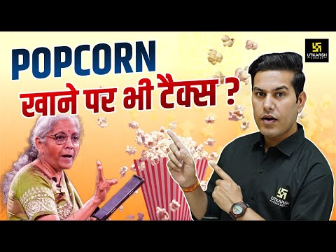 GST on Popcorn? Nirmala Sitharaman's Shocking Tax Update | Pratap Sir