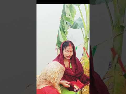 छठ महापराव | छठपूजा 2024 #viralvideo #shortfeeds #chhathpuja #tranding