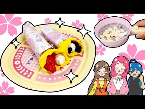 【おままごと】りかちゃん ままごとキッチン上手にお料理できるかな？粘土でクレープも作ってみたよ！！手作り 小物 DIY❤︎アンリルちゃんねる❤︎