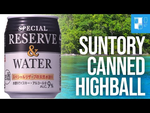 EP72 Suntory Special Reserve & Water Review