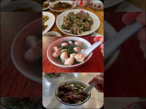 Hakka food in Meizhou #travel #hakka #hakkanoodles #meizhou #shorts #shortvideo #short #shortsfeed