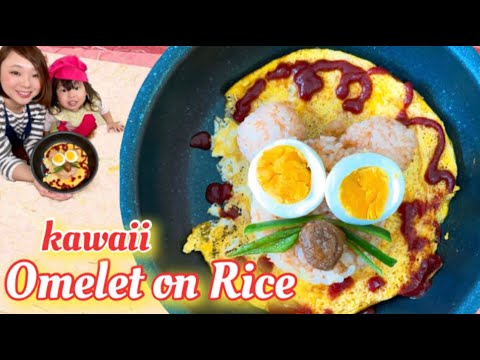 Omelet on Rice | JAPANESE FOOD LOVER'S | Online International cooking exchange |　国際交流料理教室(OMURAISU)