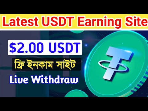 FAW-Oil | New Long Term Oil Investment Company | Make Money From Home | Proof Withdraw | earn usdt