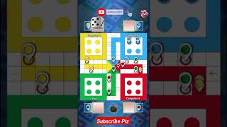 ludo game ludo game | ludo game download | ludo game earn money #shorts