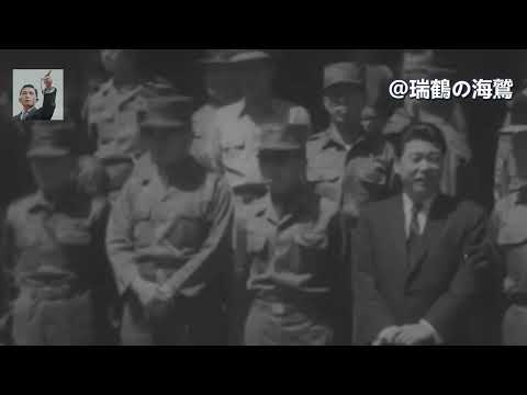 5.16혁명 행진곡 【朴正煕】5.16革命行進曲 Revolution 5.16 March - South Korean junta Song