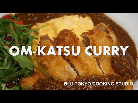 Om Katsu Curry by Blu Tokyo Cooking Studio