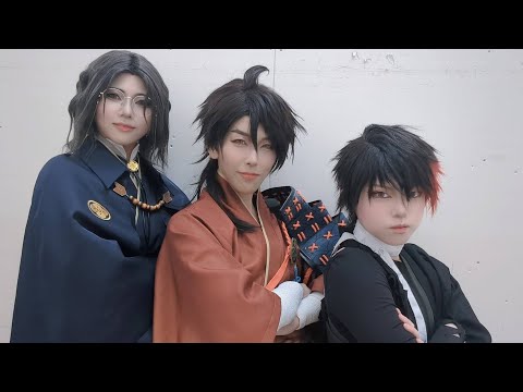 【1部／アップ】土佐組｢ヒカリ断ツ雨｣【コスパフォフェス】