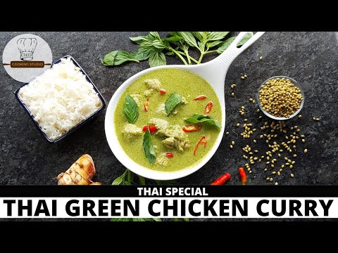 Green Chicken Curry Recipe (Thai) | Thai Green Curry with Chicken