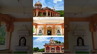 🙏😊 लिंगेश्वर मंदिर गुरामवाडी | कोकण म्हणजे निसर्गाचा आविष्कार🌴🌴