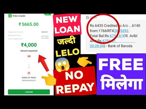 New loan approved by new 7days #loanapp2024 lunched today| top new loanapp today| best #newloanapp