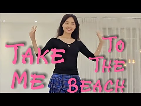 Take Me To The Beach Line Dance | 테이크 미 투 더 비취 | Tutorial | linedance #윤정혜 #dance #오늘도라인하세요