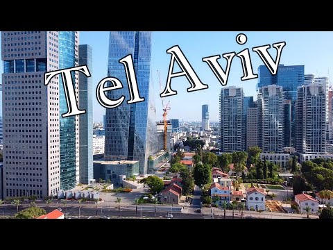 TEL AVIV DRONE. Tel Aviv City By Drone - Israel . Элитный район Тель-Авива / Тель-Авив 2022 Израиль.