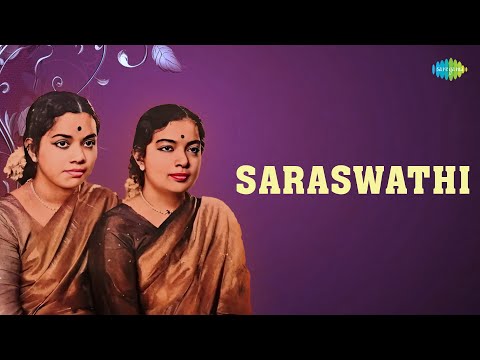 Saraswathi | Radha Jayalakshmi | Muthuswamy Dikshitar | Carnatic Classical Music