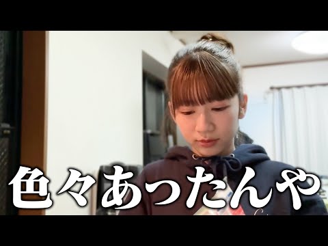 【くぅちゃんの日常】お料理したり、お出かけしたり、ゲームしたり。Cooking, going out, playing games. #vlog