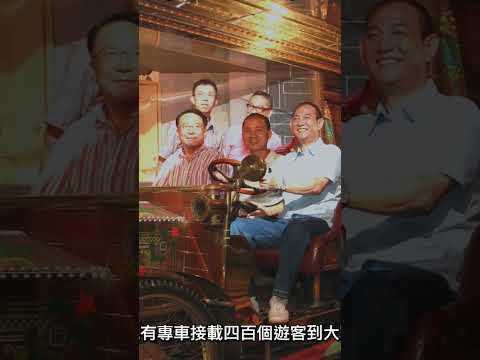 夜總會重現尖東 大富豪大亨傳奇 part7