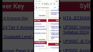 Ssc mts 2024 answer key out