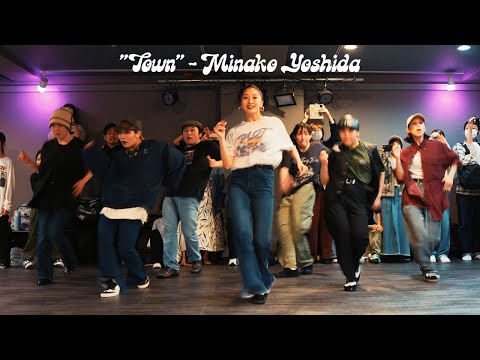 "TOWN" - MINAKO YOSHIDA 吉田美奈子：LOCKING 🇯🇵 CITYPOP Choreography