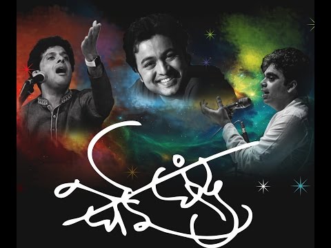 Subodh Bhave, Rahul Deshpande and Mahesh Kale