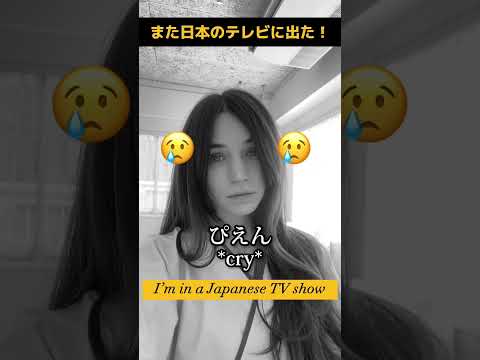 I was on JAPANESE TV and I died ⁉️ (eng sub)