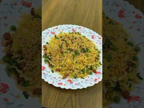 Poha #poha #easyrecipe #desighee #tiffinrecipe #5minrecipe #homemaderecipe #food #recipe #shorts