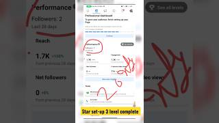 facebook account or page star setup problem Fix by | facebook page star setup problem